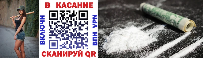 Купить наркотики цена Грязи ГАШИШ  МЕФ 