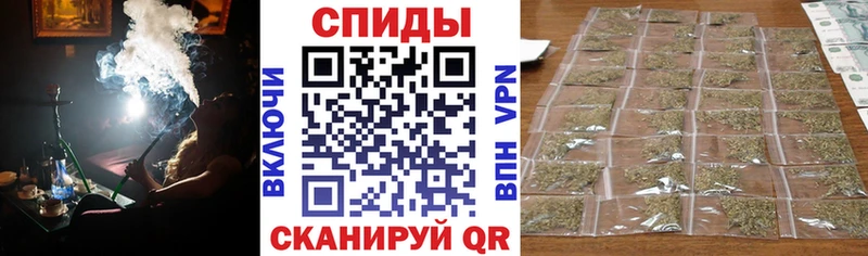 Бутират вода  хочу   нарко площадка Telegram  Грязи 