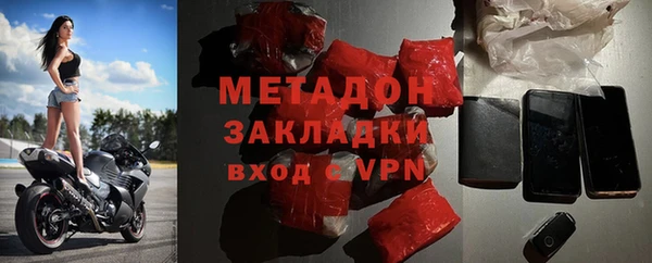 винт Бородино