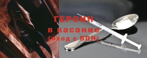 COCAINE Богданович