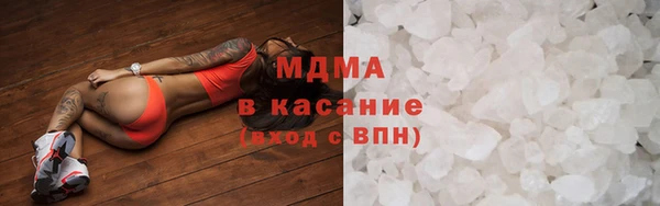 винт Бородино